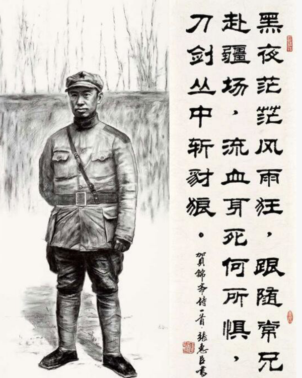 湘鄂西苏区革命文化精粹