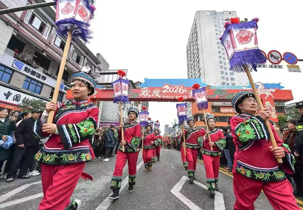  澧水流域土家族传统节会